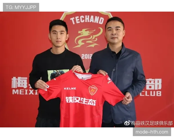 张琳芃居然还那么会打扮,这足球场上铁汉私下像谁家的小鲜肉? 张琳芃居然还那么会打扮,这足球场上铁汉私下像谁家的小鲜肉?