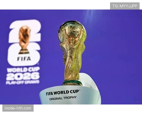 2026世界杯东道主球队世界杯表现预测排行榜